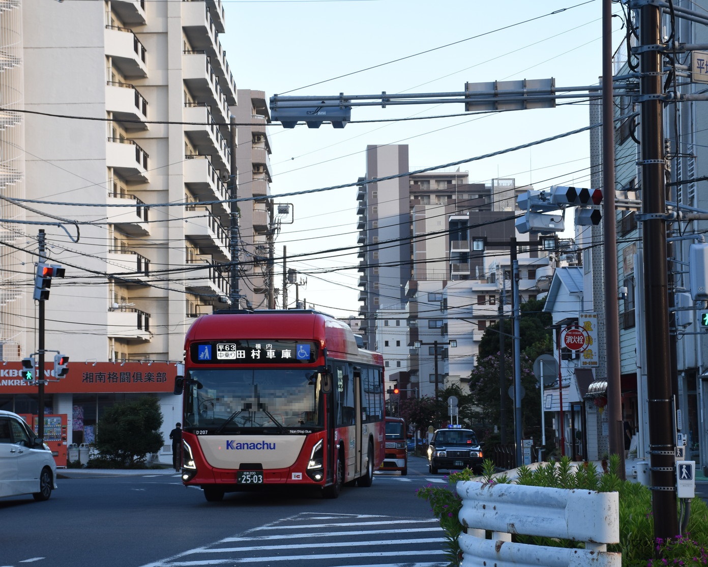 kanacyu